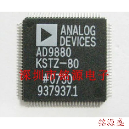 

new original 1pcs AD9880KSTZ-80 AD9880KSTZ AD9880 QFP