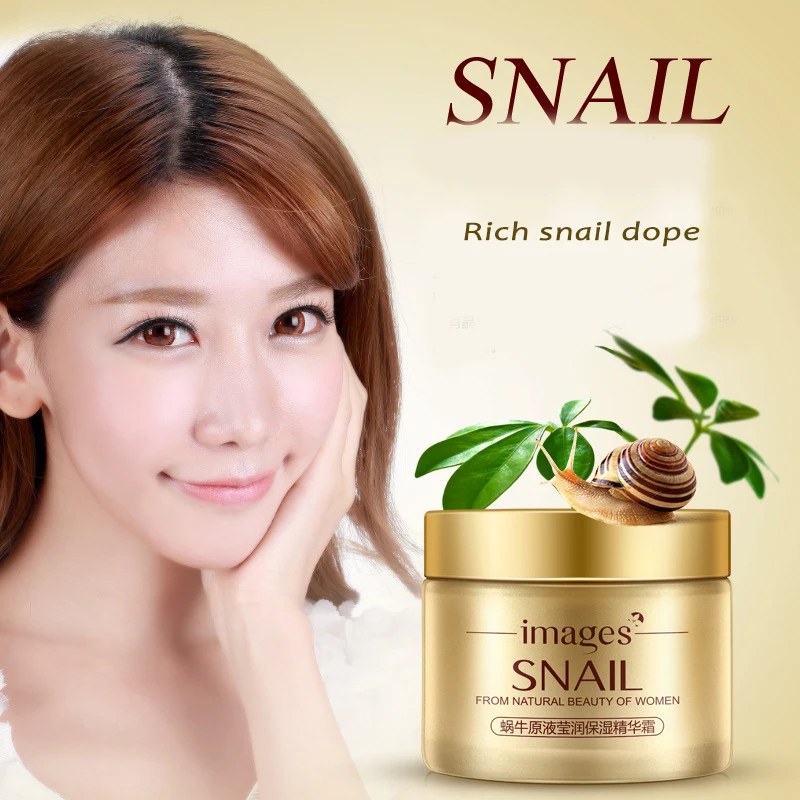 

IMAGES Nutrition Snail Cream Moisturizing Brighten Oil Control Anti-Aging Anti Wrinkle Day Snail Face Cream Skin Care Products