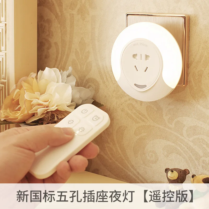 009 Wireless Remote Onefire Ночной свет для домашнего датчика движения огни wc/Туалет привел ночное движение датчик света usb Лампа Кровать Кухня Лампа Лампа Лампа Лампа Лампа Лампа Лампа Лампа Ламп - Испускаемый цвет: 009 Wireless Remote