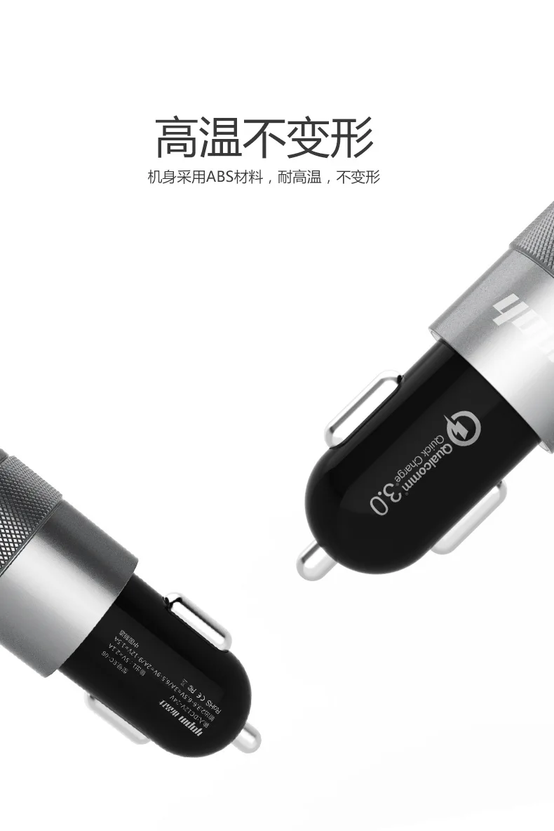Superior Products Shi Hot Selling QC3.0 Fast-Charging Car Mounted Charger Car Cigarette Lighter Plug Multi-functional Double USB