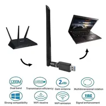 Dual Band USB Network Card