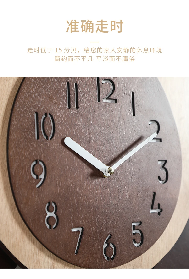 Cartoon Cute Trojan Wall Clock Home Bedroom Creative Personality Clock Nordic Living Room Children's Wooden Simple Clocks