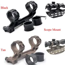 Тактические двойные кольца Aplus 25,4 мм 30 мм прицела Riflescope Fit 20 мм ласточкин хвост консольные Пикатинни Черный/цвет загара