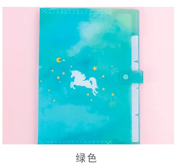 Instagram dream unicorn A4 Пакет органа девушка сердце 5 многослойная папка файл сумка студенческая бумажная папка - Цвет: 01