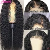 Lace Wigs