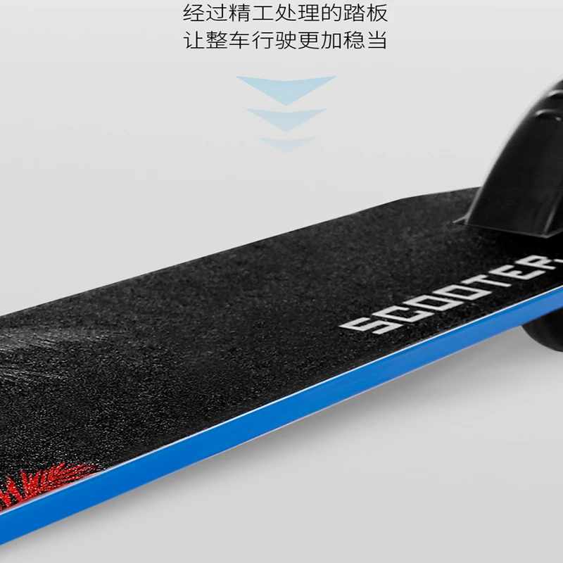new two-wheeled children's adults adult campus transportation fancy stunt car extreme scooter
