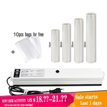 Пищевая вакуумная упаковочная машина вакуумный упаковщик для упаковки пищевых продуктов герметизация Бытовая в комплекте 10 шт упаковка