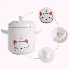 Studyset Милая керамика тушью с двумя ушами микроволновая печь скороварка доступна для кухни приготовления пищи