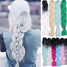 Вязанные крючком плетеные волосы для наращивания, каньялоны для женщин, синтетические цветные Омбре косички, косички для афро-американских Kanikalon