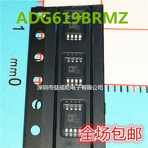 

Бесплатная доставка ADG619 ADG619BRMZSCC MSOP10 2 шт.