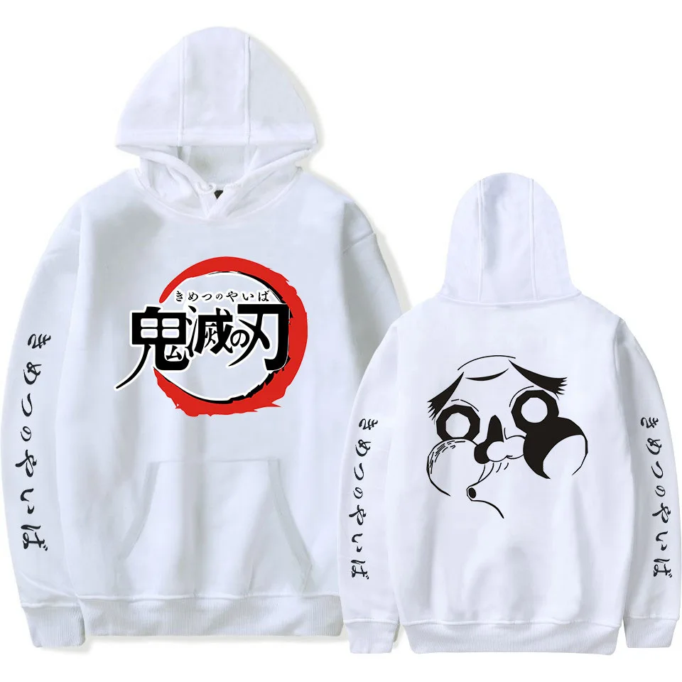 Demon Slayer Kimetsu no Yaiba флисовая толстовка с капюшоном, пуловер размера плюс, топ, аниме, Толстовка для мужчин и женщин, толстовки и свитшоты - Цвет: White