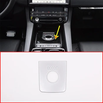 

For Jaguar F-PACE XEL XFL X761Car Accessories ABS Car Interior Gear Shift Panel Cover Trim
