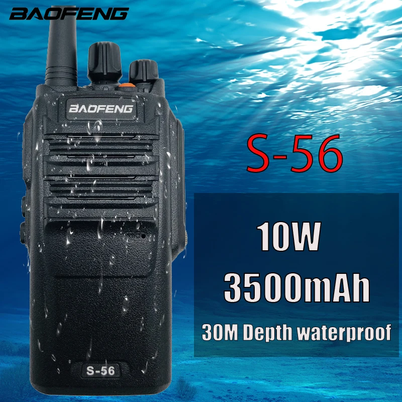 10 Вт Высокая мощность BAOFENG BF S 56 Водонепроницаемая рация Radio км дальний радиус