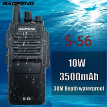 10 Вт Высокая мощность BAOFENG BF S 56 Водонепроницаемая рация Radio км