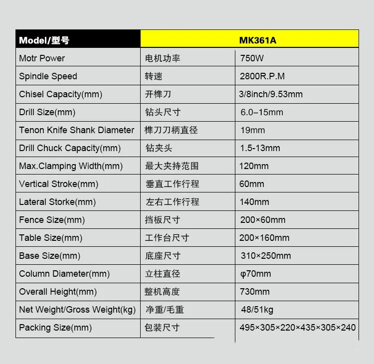 H515332c6e4cf4e8d9d1a33771ca15a15H_副本