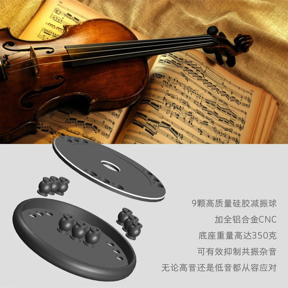 

Small Love Loudspeaker Box HD Huawei Loudspeaker Box soundx Apple HomePod Sound Shock Absorption System Shock-resistant Base of