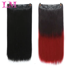 LiangMo, 24 дюйма, на заколках, одна штука, синтетические волосы для наращивания, длинные прямые волосы для наращивания, секретные невидимые шиньоны