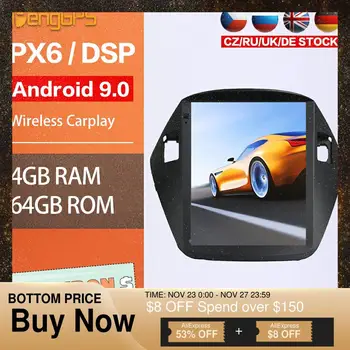 

Car DVD Player For Hyundai IX35 Tuscon 2010-2015 Android Radio Headunit Car Stereo Multimedia Bluetooth WIFI GPS Navigation PX6
