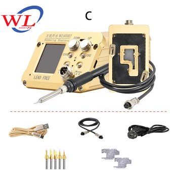 

WL Mobile Phone Repair Universal Soldering Station Intelligent Tin Planting Mainboard Layered Heating Table for iPhone X/XS/MAX