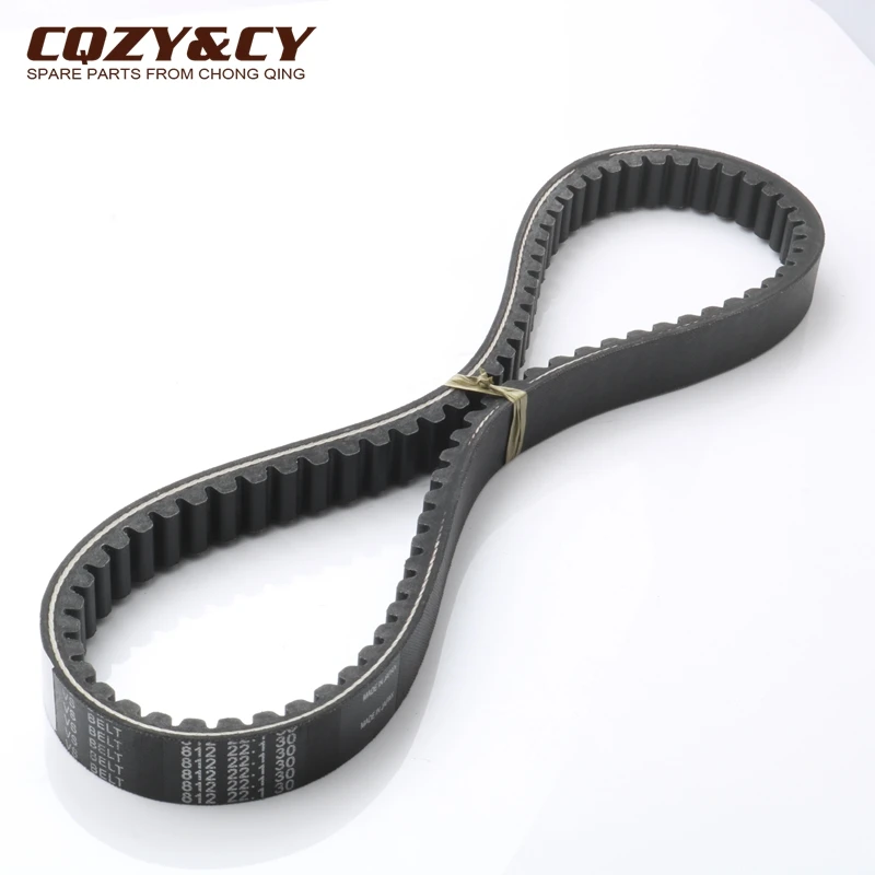 

Scooter 812 22.1 30 CVT Drive Belt for GILERA RUNNER FX 125 TYPHOON X XR 125cc 434812 8550130 210434812 163750190 163750194