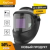 Изображение товара 0