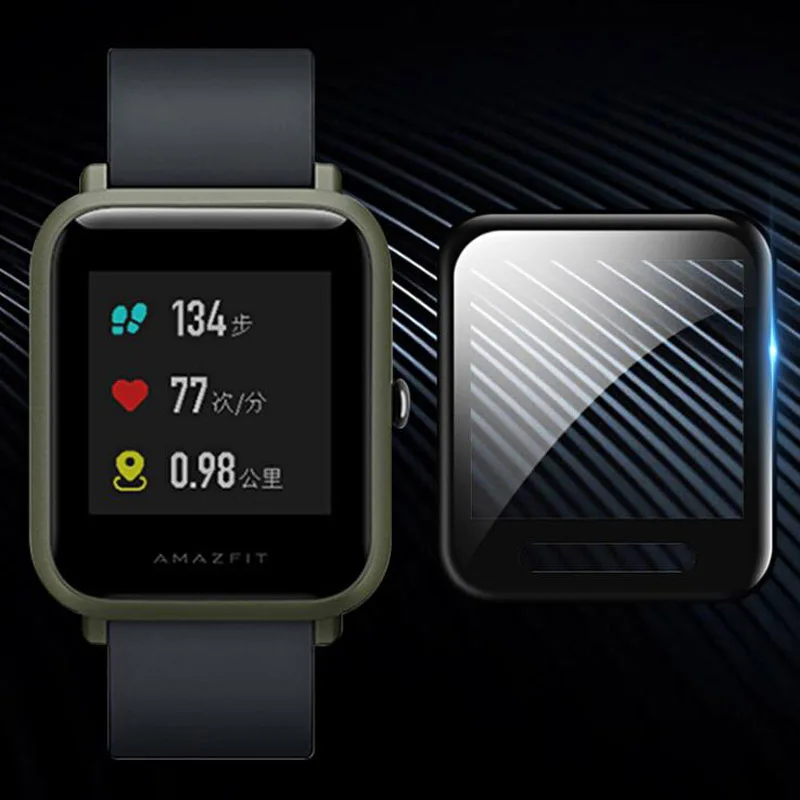 Защитная 3d-пленка с закругленными краями (не стекло) для часов Xiaomi Huami Amazfit BIP/ Bip Lite/