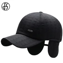 FS зимняя модная шапка, теплая Бейсболка для мужчин и женщин, уличная защита ушей, Повседневные шапки с наушниками, однотонные шапки с ушками для папы