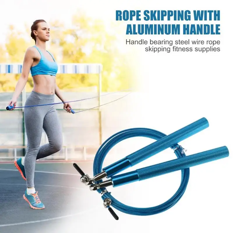 3m High Speed Aerobic Steel Wire Skipping Rope Aluminum Handle Steel Wire Jump Rope Length Adjustable Skip Fitness Equipment