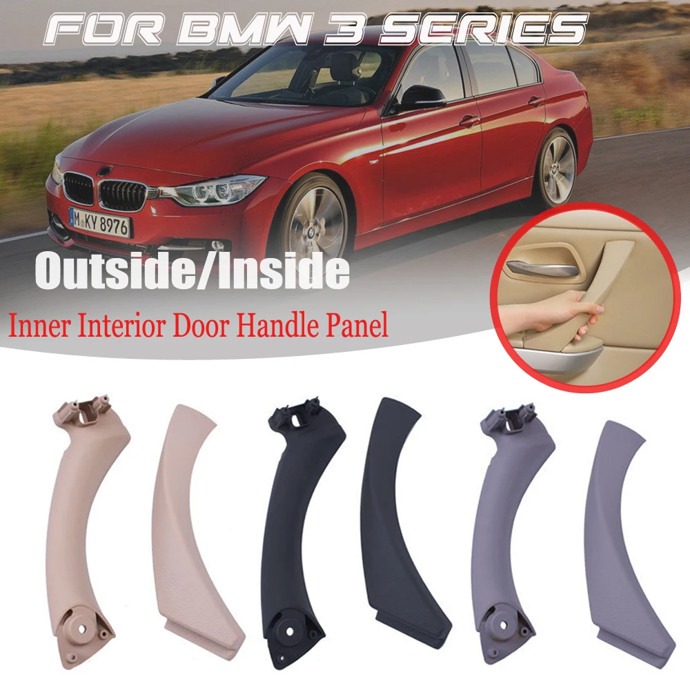 Beige Left Inner Door Panel Handle Pull Trim Cover For BMW E90 3-Series Sedan