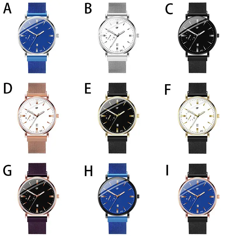 Men's Fashion Casual Business Watch Simple Magnet Buckle Mesh With Analog Men Quartz Watches 3D12 (15)