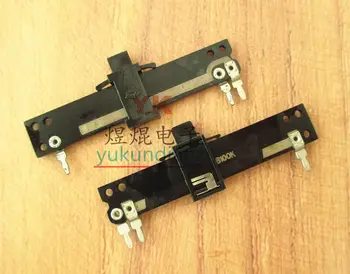 

Total length 50MM handle height 4MM 100K B100K straight plug vertical mono straight slide potentiometer slide