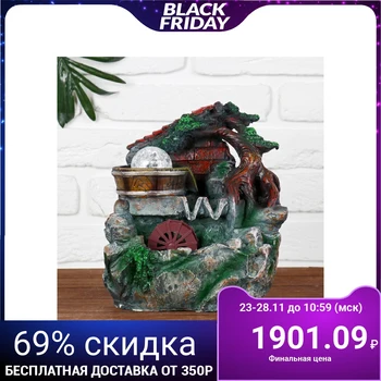 

Fountain "Tree at the Tiled Roof" 12x19x23 cm (illuminated) 4637313