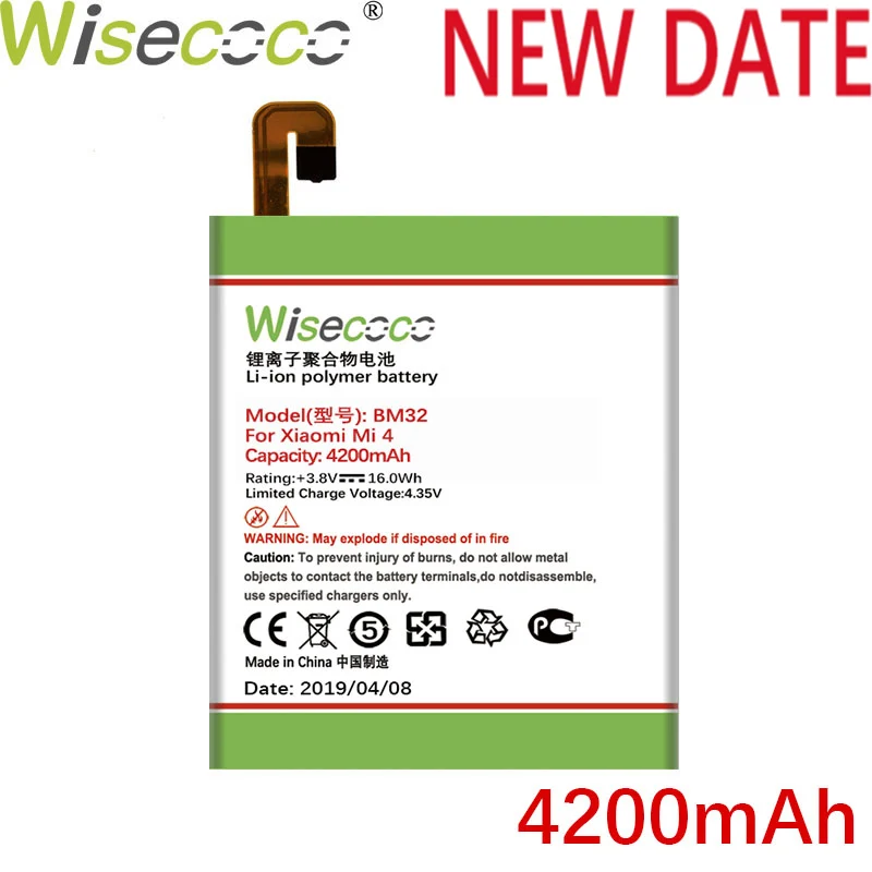 Wisecoco BM32 4200 мАч новая производственная батарея для Xiaomi mi 4 mi 4 M4 M 4 телефон замена высококачественной батареи+ номер отслеживания