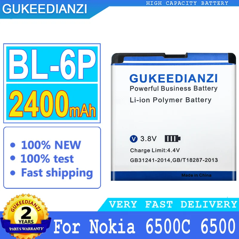 Аккумулятор GUKEEDIANZI емкостью 2400 мАч для Nokia 6500c 6500 7900P 7900 аккумулятор большой