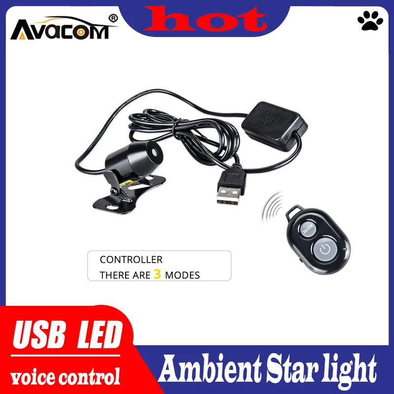 AVACOM USB LED Автомобильный атмосферный окружающий звездный свет DJ RGB цветная