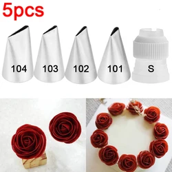 5-Piece Rose Petal Shape Decorating Icing Tip Set (5pcs)
