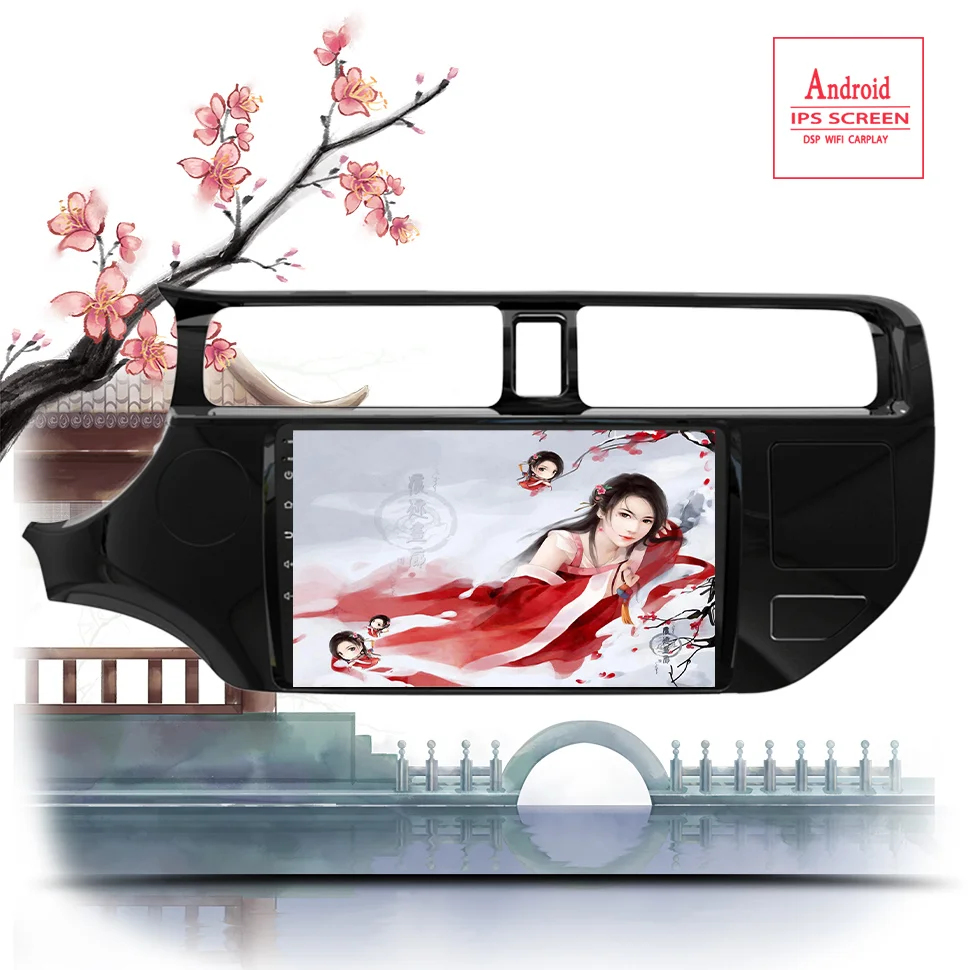 

2.5D DSP Android 13.0 Car Multimedia DVD Player For Kia RIO K3 2011 2012 2013 2014 CAR Radio GPS navigation autoradio Stereo BT