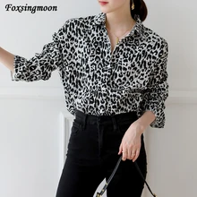 

Women Blouse Spring Autumn Long Sleeve Sexy Leopard Print Blouse Turn Down Collar Lady Office Shirt Casual Loose Tops Oversized