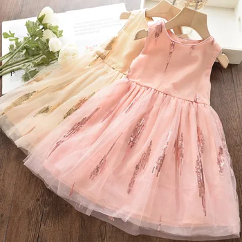 

2020 New Fashion Summer Kids Girls' Dress Soft Sequin Vest Sleeveless Dress
