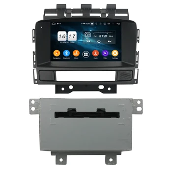 

7" Separate Android 10.0 PX6 Car Radio 6 Core For OPEL Astra J 2011-2012 Car Multimedia Player Audio Stereo DSP 4+64G DVD Player