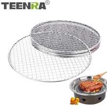 TEENRA Round Barbecue Net Non-stick Wire Net Stainless Steel Carbon Baking Net Barbecue Grill Camping BBQ Tools