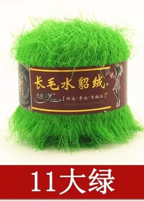1 шт = 50 г DIY камвольная анти-таблетки искусственная норка нейлон кашемир пряжа ручная вязка крючком свитер шарф крючок Игла Нить