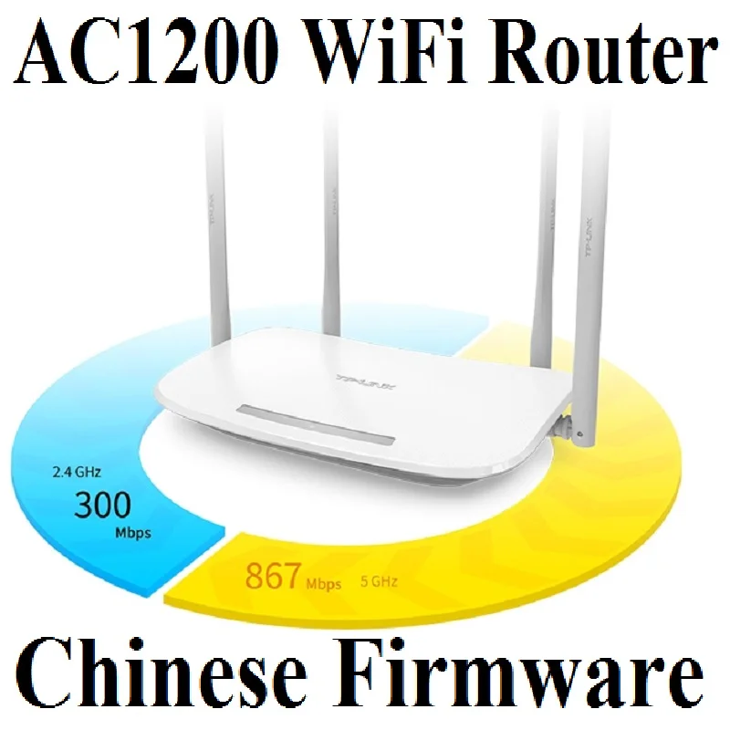 Chin прошивка 4 антенны беспроводной маршрутизатор 802.11AC 1200 Мбит/с двухдиапазонный