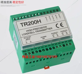 

0-30mV signal conversion of force sensor of TR200H Zhuhai long land weighing transmitter / weighing display instrument