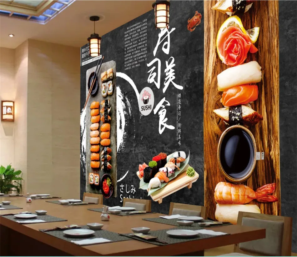 3D japonais décoration murale cuisine japonaise sushi restaurant fond  d'écran * 200cmx140cm (78.7x55.1inch) : : Bricolage