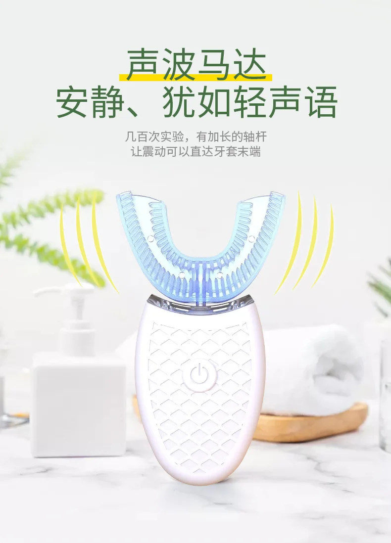 口含牙刷详情_08