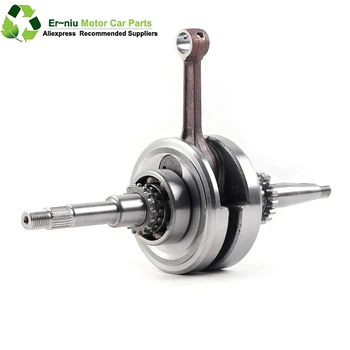 

16 22 T GY6 49cc 50cc Crankshaft with 16 22 teeth 139QMB 139QMA Roketa SUNL JCL JONWAY ROMET Z Scooter Moped