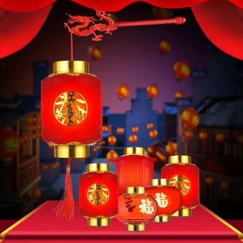 

Children Portable LED Glowing Plastic Lanterns Kindergarten Dance Props New Year Lantern Festival Hanging Pictures for Kid Gift
