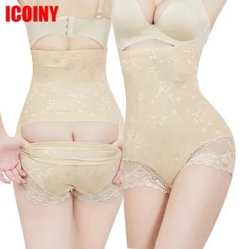 

Ladies Body Shapers Slimming Underwear Bodysuit Butt Lifter Women Shapewear Body Shaping corset minceur Plus Sizes