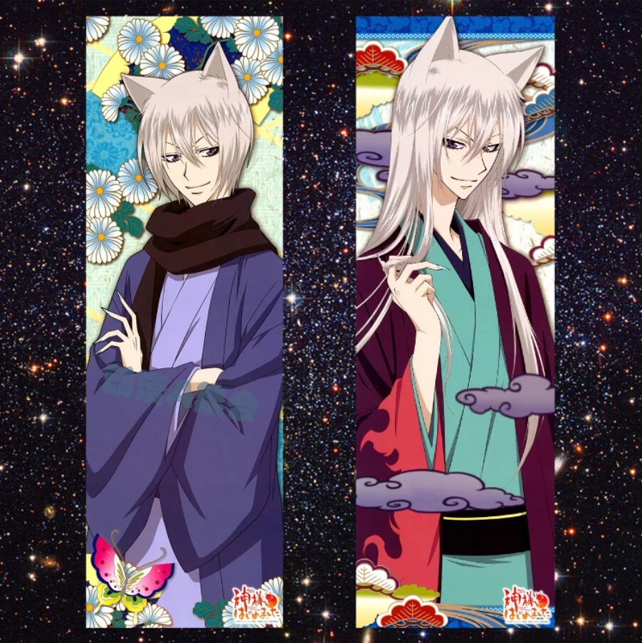 Чехол для подушки с принтом аниме Kamisama Love Tomoe двусторонний чехол декор косплея